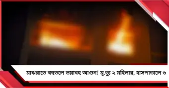 বিলবোর্ড কাণ্ডে জিজ্ঞাসাবাদের মুখোমুখি হতে শেক্সপিয়ার সরণি থানায় অভিষেক