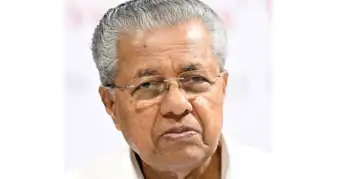 മാസപ്പടി കേസ്: പ്രത്യേക അന്വേഷണ സംഘം യോഗം ചേര്‍ന്നു