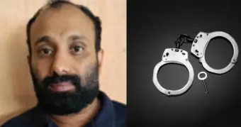 വ്യാജ പ്രൊഫൈല്‍ നിര്‍മ്മിച്ച്‌ വൈവാഹിക സൈറ്റുകളിലൂടെ വനിതകളെ കബളിപ്പിച്ച്‌ പണം തട്ടുന്ന യുവാവ് അറസ്റ്റില്‍