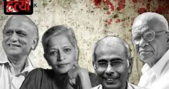 The investigation has revealed that Sanatan Sanstha is behind the murders of all four rationalists : Sangram Gaikwad