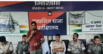 ईद-ए-मिलाद-उन्नबी को लेकर मुफ्फसिल थाना में शांति समिति की बैठक, ड्रोन से होगी निगरानी