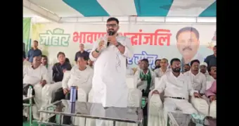 गिरिडीह के बनियाडीह में श्रद्धांजलि सभा :                                              मंत्री हफीजुल हसन ने दिवंगत मंत्री सुदिव्य सोनू के जनसेवा कार्यों को सराहा