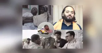 दुर्मिळ आजाराने त्रस्त इक्बालसाठी अनंत अंबानींची मदत; विशेष उपचारांसाठी मुंबईत एअरलिफ्ट!