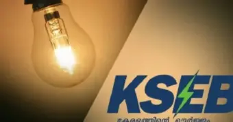 സംസ്ഥാനത്ത് കുതിച്ചുയര്‍ന്ന് വൈദ്യുതി ഉപഭോഗം; ഇന്നലെ ഉപയോഗിച്ചത് 9.39 ദശലക്ഷം യൂണിറ്റ്