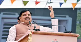 CM Mohan Yadav Says MP Will Table UCC Bill In Monsoon Session
