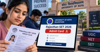Rajasthan SET Admit Card 2026 जारी, 13 सितंबर को परीक्षा! ऐसे डाउनलोड करें अपना हॉल टिकट