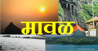 रिमझिम पावसाने मावळचा निसर्ग फुलला ; निर्बंध हटल्यामुळे पवना, लोणावळा परिसरात पर्यटकांची तोबा गर्दी