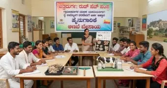 ಗ್ರಾಮೀಣ ಭಾಗದ ಯುವಕ ಯುವತಿಯರಿಗಾಗಿ ಸ್ವ ಉದ್ಯೋಗ ತರಬೇತಿಗೆ ಅರ್ಜಿ ಆಹ್ವಾನ