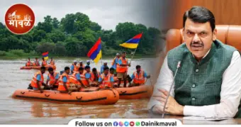 मावळमध्ये असणार 'एनडीआरएफ'चा कायमस्वरुपी तळ ; NDRF ला सदुंबरे येथे तीन हेक्टर जमीन देण्यास मान्यता