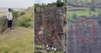मोबाइल की जिद में उजड़ा पूरा परिवार, छत्रपति संभाजीनगर की पहाड़ी से गिरकर तीन मौतें