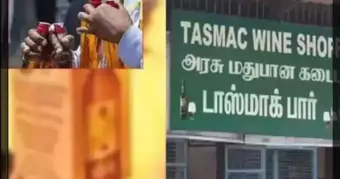டாஸ்மாக் ஊழியர்களுக்கு யூனிஃபார்ம்!  நவம்பர் 15 முதல் டிரஸ் கோடு கட்டாயம்! அரசு போட்ட கெடுபிடி!