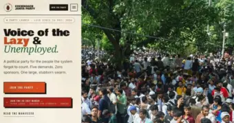 ওয়েবসাইট চালু করল সিজেপি, পুলিশি অত্যাচারের প্রমাণ আপলোড করার আহ্বান