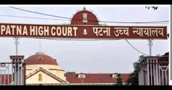 BIHAR NEWS  :                                              पटना HC ने शिक्षकों की सहमति के बिना कॉलेजों में प्रतिनियुक्ति के मामले को लेकर जेपीयू, छपरा से किया जवाब तलब