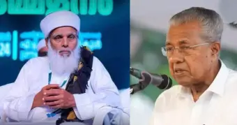 വഖഫില്‍ പിണറായിക്ക് പുകഴ്ത്തല്‍, സര്‍ക്കാരിന് വിമര്‍ശനം; സിപിഎം പരിപാടിയില്‍ ഉമര്‍ ഫൈസി മുക്കം