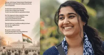 "അച്ഛന്റെ വില കളഞ്ഞല്ലോ?" വിദ്യാര്‍ഥി പ്രക്ഷോഭത്തെ പിന്തുണച്ച വിസ്മയ മോഹൻലാലിന് നേരെ സൈബര്‍ ആക്രമണം