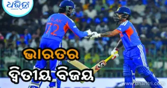 ଇଶାନ, ତିଲକଙ୍କ ବିସ୍ଫୋରକ ବ୍ୟାଟିଂ, ୨-୦ରେ ଭାରତ ସିରିଜ୍‌ ଆଗୁଆ