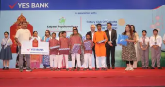 'সবার পুজো, দুর্গাপুজো' কর্মসূচির মূল লক্ষ্য হলো সুবিধাবঞ্চিত শিশুদের পুজোয় নতুন জামা পরার অফুরন্ত আনন্দ এনে দেওয়া