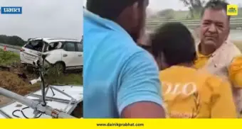 BJP MLA Car Accident : भाजप आमदाराच्या फॉर्च्युनरचा भीषण अपघात; एम्स रुग्णालयात उपचार सुरू