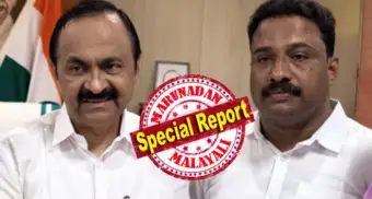സീമാറ്റില്‍ പിഎച്ച്‌.ഡി. പോലും പൂര്‍ത്തിയാക്കാത്തയാള്‍ റിസര്‍ച്ച്‌ ഓഫീസര്‍; കെ.പി.സി.സി. സെക്രട്ടറിയുടെ ഭാര്യയുടെ വഴിവിട്ട നിയമനം വിവാദത്തില്‍ തന്നെ; വ്യാജ ന്യായീകരണങ്ങളുമായി അധികൃതര്‍ രംഗത്ത്; അപേക്ഷ പോലും ക്ഷണിക്കാത്തതില്‍ പ്രതിഷേധം ഇരമ്പുന്നു; മതിയായ രേഖയുമില്ല; ഇനി ബി ആര്‍ എം ഷെഫീര്‍ എന്തു പറയും?