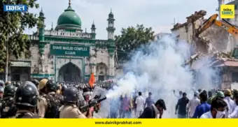 Ujjain News : उज्जैनमध्ये तुफान राडा.! शाही मशिदीवर बुलडोझर चालवण्यापूर्वी तणाव, नेमकं काय घडलं? वाचा..