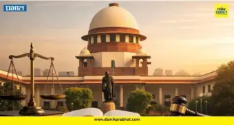 three-language policy : सहावीच्‍या विद्यार्थ्यांनाही त्रिभाषा धोरणातून सूट द्यावी! सर्वोच्‍च न्‍यायालयाचे केंद्र सरकार आणि सीबीएसईला निर्देश