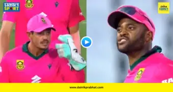 De Kock Bavuma Fight : भर मैदानात आपल्याच कॅप्टनशीच भिडला क्विंटन डिकॉक! डीआरएसवरून मोठा हायव्होल्टेज ड्रामा, VIDEO व्हायरल