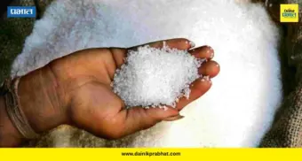 Sugar Price hike : साखरेचे भाव तब्बल 'इतक्या' रुपयांनी वाढले; सर्वसामान्यांचे बजेट कोलमडले, कारण काय?