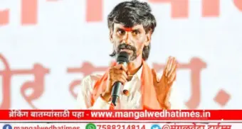मनोज जरांगे पाटील यांनी मराठा आरक्षणासाठी फडणवीस सरकारला मुदत दिली; मागण्या पूर्ण न झाल्यास 'या' तारखेपासून उपोषण सुरू करणार