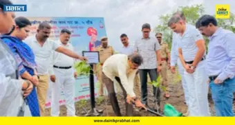 Tree Plantation: दौंड तालुक्यात २ लाख वृक्ष लागवडीचा संकल्प! मुख्यमंत्री देवेंद्र फडणवीस यांच्या वाढदिवसानिमित्त उपक्रम