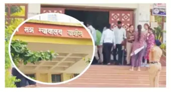 हिरासत में मौत मामले में बड़ा फैसला