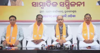 ସଂଶୋଧିତ ଏମ୍‌ଏମ୍‌ଡିଆର୍ ଆଇନ-୨୦୨୬କୁ ନେଇ ମିଥ୍ୟା ପ୍ରଚାର କରୁଛନ୍ତି ବିରୋଧୀ ଦଳ: ଅମର ପଟ୍ଟନାୟକ