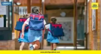 Maval News: मावळात शासनाच्या आदेशाला हरताळ! अनेक खासगी शाळांमध्येच पुस्तके, गणवेशाची सर्रास विक्री