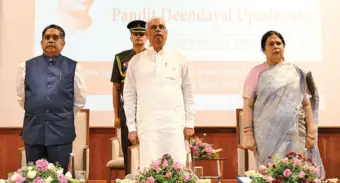 PDEU marks Antyodaya Diwas with three new initiatives