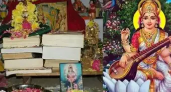 ഇന്ന് ദുര്‍ഗാഷ്ടമി.... സംസ്ഥാനത്തെ ഹൈന്ദവ ആരാധനാലയങ്ങളിലും സാംസ്കാരിക കേന്ദ്രങ്ങളിലും പൂജവയ്പ്പ് ഇന്നലെ വൈകുന്നേരം മുതല്‍ ആരംഭിച്ചു... ഇന്നും പൂജവയ്ക്കും