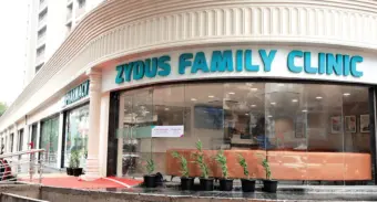Zydus opens clinic at Prahladnagar