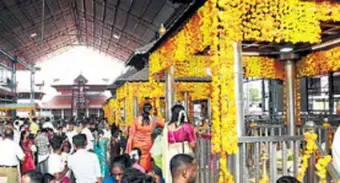 ഗുരുവായൂരില്‍ കല്ല്യാണ മേളം.... 437 വിവാഹങ്ങള്‍...