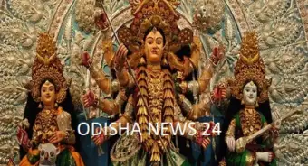 ଆଜି ମହାଷଷ୍ଠୀ; ଧରାପୃଷ୍ଠକୁ ଆସିଲେ ମାଆ ଦୁର୍ଗା, ଚାରିଆଡ଼େ ପାର୍ବଣର ମାହୋଲ୍
