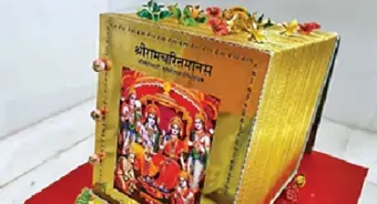 Ram Temple Donation Theft: Ex-Home Secy Says Rs 5 Cr Ramcharitmanas Missing; Champat Rai Gave No Receipt Despite Requests