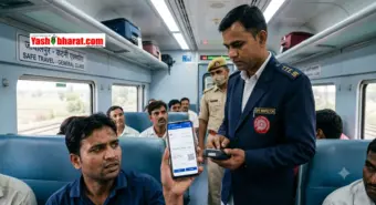 TTE को देखते ही ऐप से बनाया टिकट: जबलपुर स्टेशन पर पकड़े गए चालाक यात्री, RPF ने की सख्त कार्रवाई