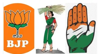 ಪರಿಷತ್ ಚುನಾವಣೆಯಲ್ಲಿ ಕಾಂಗ್ರೆಸ್‌ಗೆ ಬಿಗ್ ಶಾಕ್! ನಾಲ್ಕೂ ಕ್ಷೇತ್ರ NDA ಪಾಲು, 2028ಕ್ಕೆ ಶುರುವಾಯ್ತಾ ಹೊಸ ಲೆಕ್ಕಾಚಾರ?