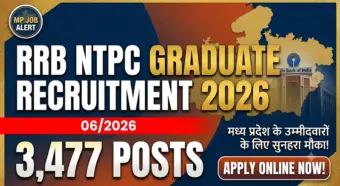 RRB NTPC Graduate Recruitment 2026 Notification Out: रेलवे में 3,477 पदों पर निकली भर्ती