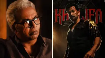 'രാഘവനായി' ഷമ്മി തിലകൻ! പൃഥ്വിരാജ് ചിത്രം 'ഖലീഫ'യിലെ പുതിയ ക്യാരക്ടര്‍ പോസ്റ്റര്‍ പുറത്ത്