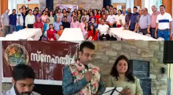 ഗുഡ് സമരിറ്റൻ കമ്മ്യൂണിറ്റിയുടെ 'സ്നേഹസാന്ത്വനം' സംഗീതസന്ധ്യ ജനഹൃദയങ്ങള്‍ കീഴടക്കി