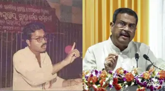 ചോദ്യപേപ്പര്‍ ചോര്‍ച്ചയ്‌ക്കെതിരായ പ്രക്ഷോഭത്തിലൂടെ രാഷ്ട്രീയത്തിലെത്തി, അതേ വിഷയത്തില്‍ കാലിടറി വീണ് ധര്‍മ്മേന്ദ്ര പ്രധാന്‍; ചരിത്രത്തിന്റെ തലതിരിഞ്ഞ ആവര്‍ത്തനം