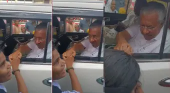 'എന്താണ് പേര്? എവിടെയാണ് പഠിക്കുന്നത്'; സഖാവിനോട് ഒന്ന് സംസാരിക്കണമെന്ന കൃഷ്‌ണേന്തുവിന്റെ ആഗ്രഹം സഫലം