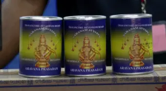 ഹൈക്കോടതി അനുമതിയോടെയാണ് അരവണ പ്ലാൻ്റിൻ്റെ ശേഷി കൂട്ടുന്നത്, വീഴ്ച ഉണ്ടായിട്ടില്ല: ദേവസ്വം ബോര്‍ഡ്
