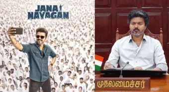 വിലക്കും വിവാദവും കടന്ന് ജനനായകൻ തിയറ്ററുകളില്‍‌: വിജയ്‌യുടെ അവസാന ചിത്രം ആഘോഷമാക്കാൻ ആരാധകര്‍