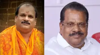ഇ.പി. ജയരാജനെതിരായ ഫേസ്ബുക്ക് പോസ്റ്റ്; അക്കൗണ്ട് ഹാക്ക് ചെയ്തതെന്ന് മരുമകൻ ശ്യാംജിത്ത്