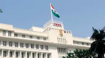 महाआईटी डेटा सेंटर के माइग्रेशन के कारण महाराष्ट्र सरकार की ऑनलाइन सेवाएं चार दिनों तक बंद रहेंगी