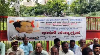 NEET ಪರೀಕ್ಷೆ ಅಕ್ರಮ ಖಂಡಿಸಿ  ಪ್ರೊಟೆಸ್ಟ್; ಧರ್ಮೇಂದ್ರ ಪ್ರಧಾನ್ ರಾಜೀನಾಮೆಗೆ ಆಗ್ರಹ!